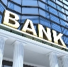 Банки в Палане